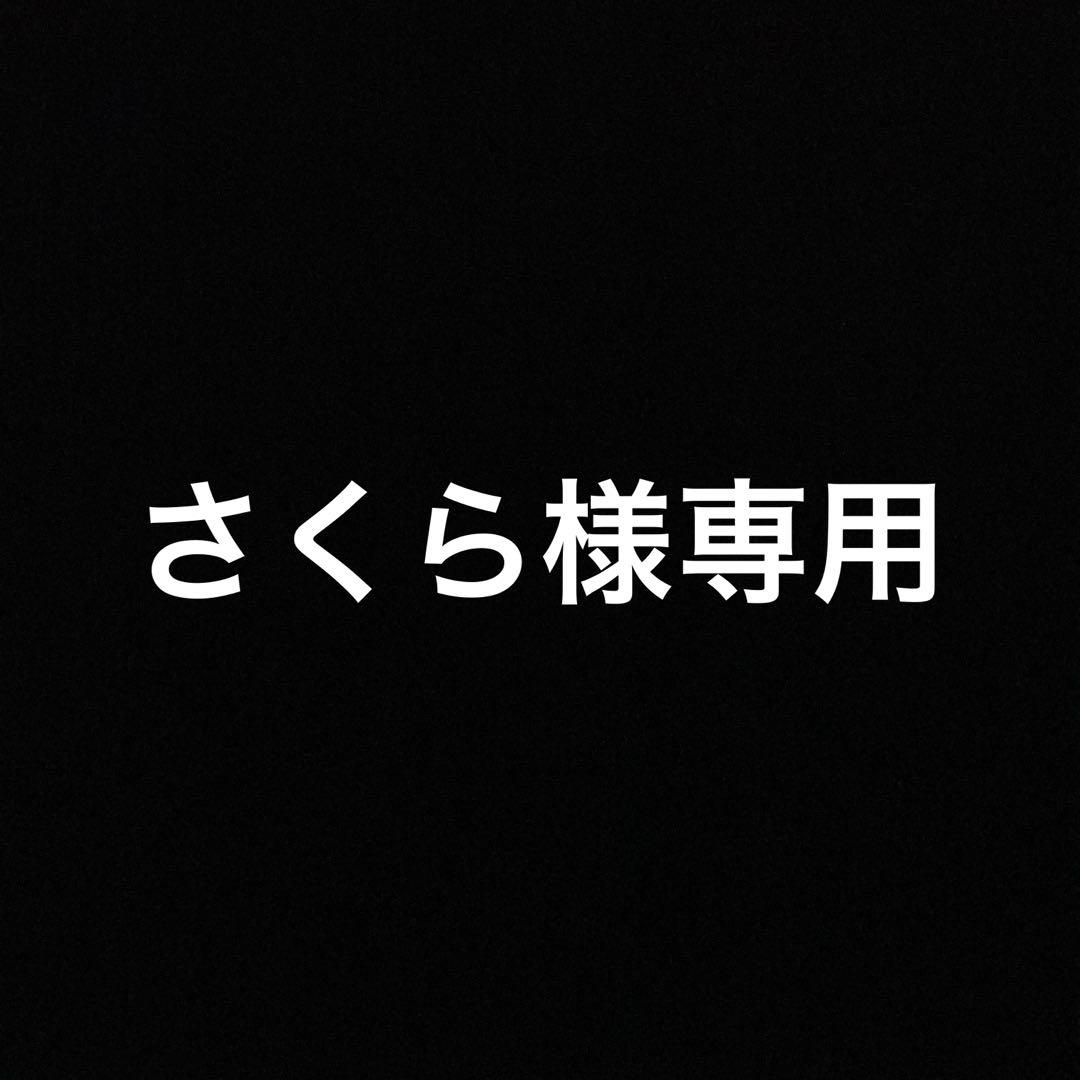 ☆中古安値☆ BLEU DE CHANEL パルファム