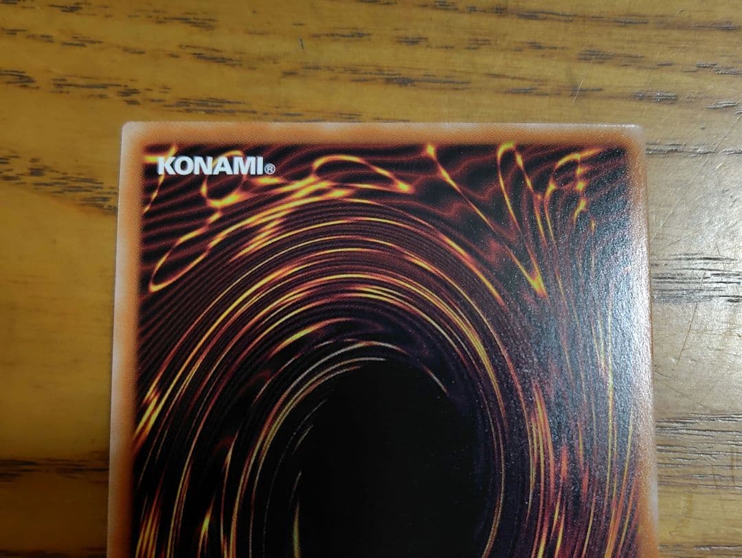 遊戯王　白の聖女エクレシア　アルバスの落胤　25thシークレット