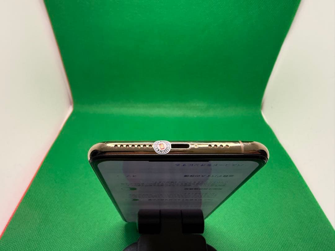 鈴木 4314 IPHONE XS MAX 256GB SIM フリー