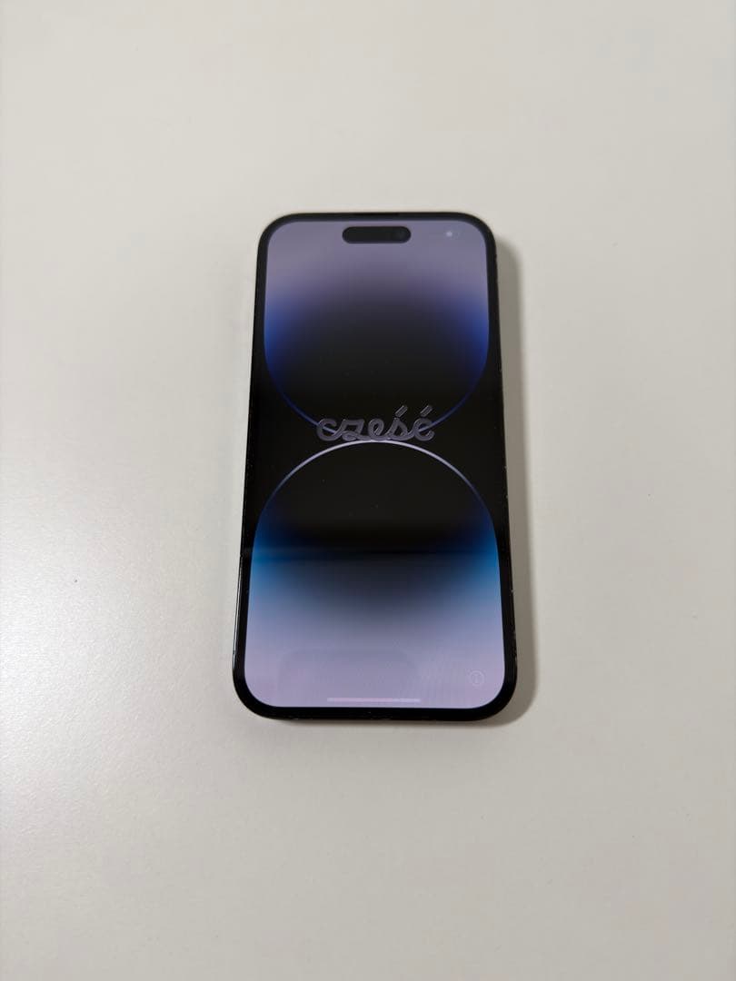 限定値下げ！iPhone 14 Pro 256GB