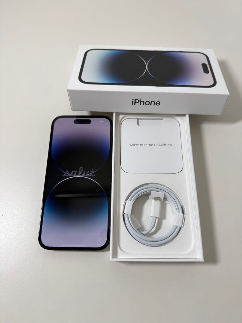 限定値下げ！iPhone 14 Pro 256GB