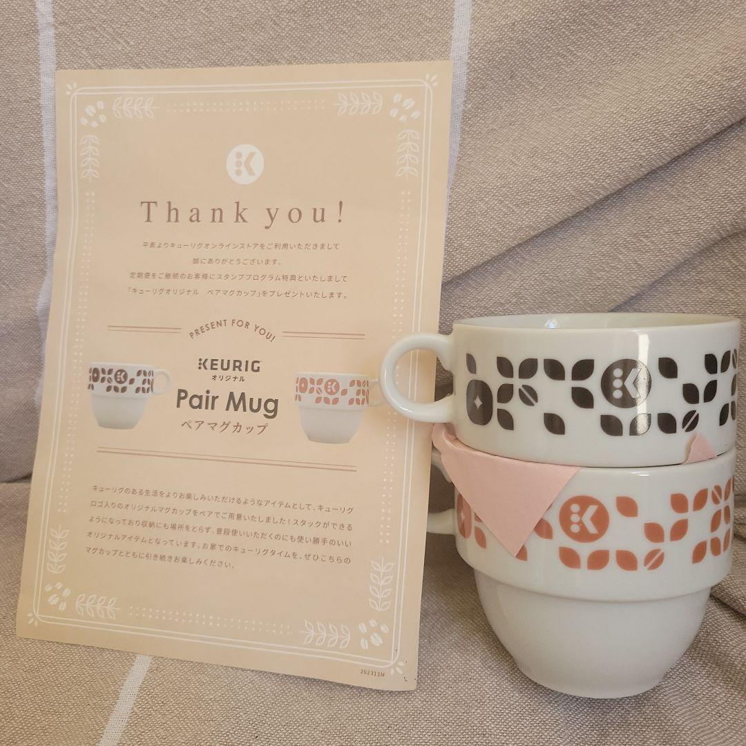 新品未使用 Keurig(キューリグ) 本体BS300レッド赤　マグカップ付き