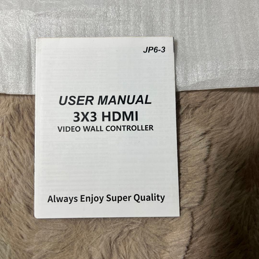 3x3 HDMI ビデオウォールコントローラー