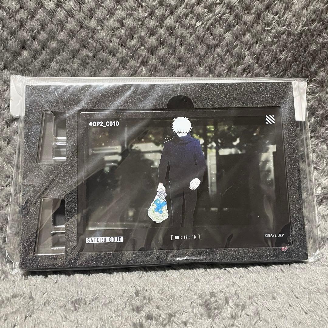 呪術廻戦 五条悟 MAPPA アクリルブロック アクリルアート オープニング