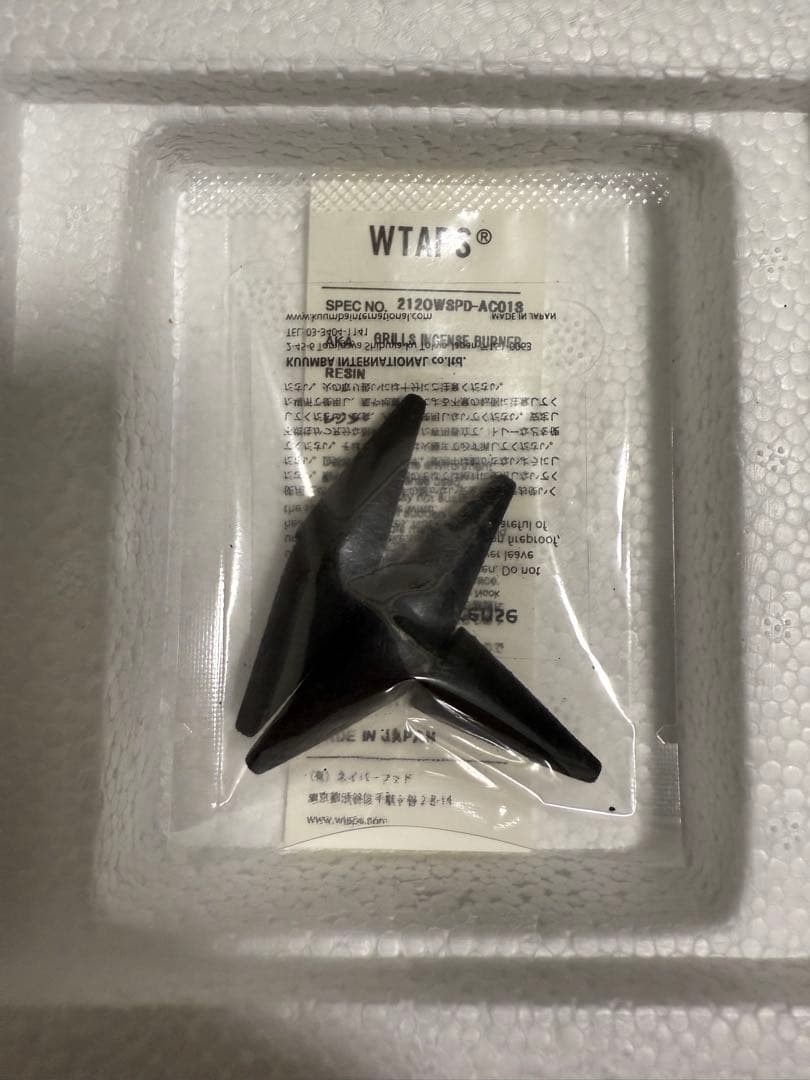 お香 Supreme 21AW WTAPS Grills Incense Burner