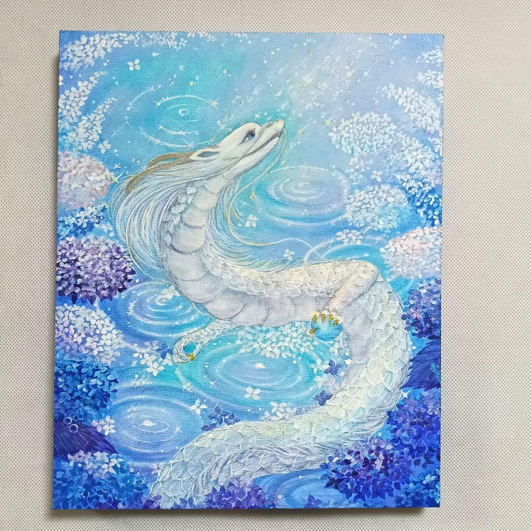 No.509 F3キャンバス 原画 龍神絵画 白龍 紫陽花 開運絵画　立体アート