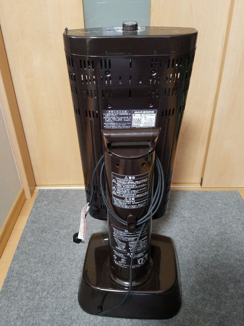 ダイキン　セラムヒート