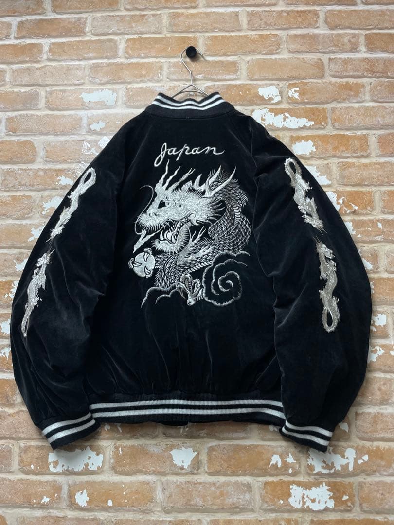 90s スカジャン　ベロア　龍　y2k 日本製　刺繍　黒　キルティング