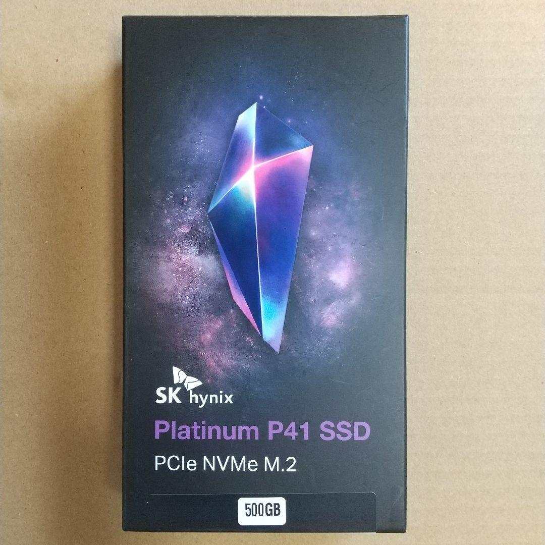 NEC デスクトップパソコン 2点セット