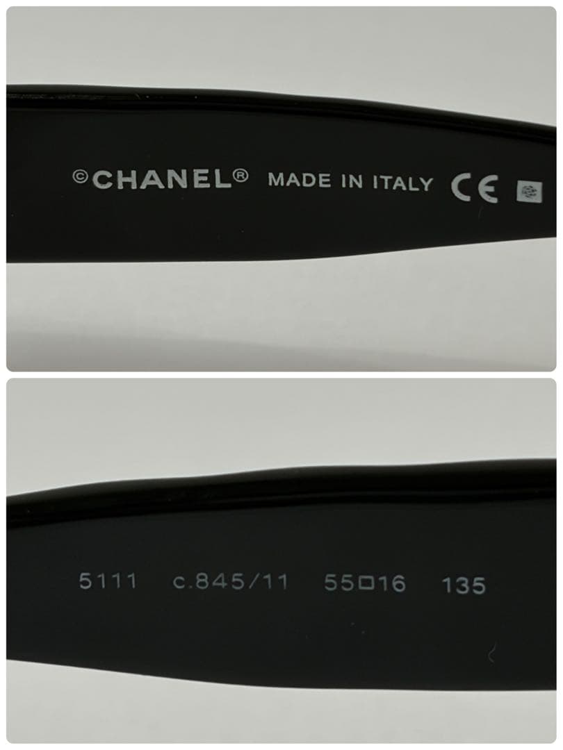 CHANEL 5111 ココマーク カメリア マトラッセフレーム サングラス 黒