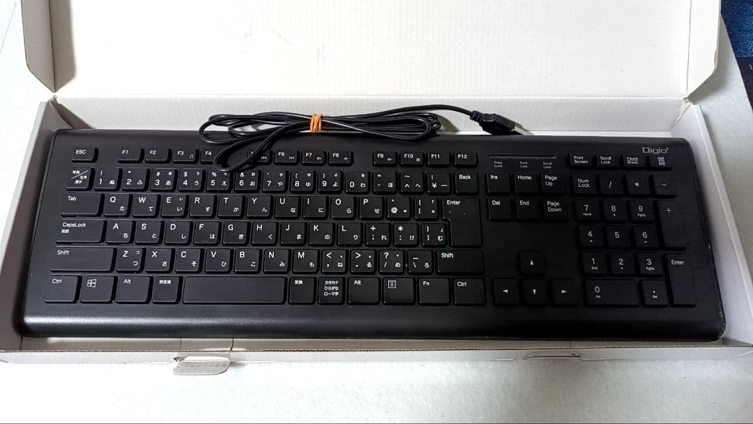 モニター一体型PC キーボード・マウス付き Windows11 Office付