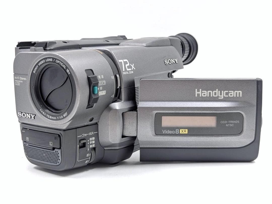 8mmテープのダビングに！ SONY ビデオカメラ CCD-TRV425