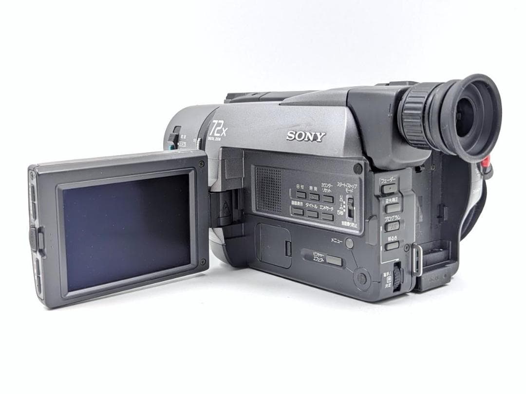 8mmテープのダビングに！ SONY ビデオカメラ CCD-TRV425