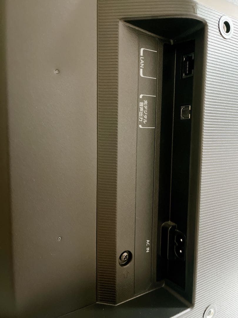 【美品】【値下げ】REGZA 液晶テレビ 24V34 24インチ