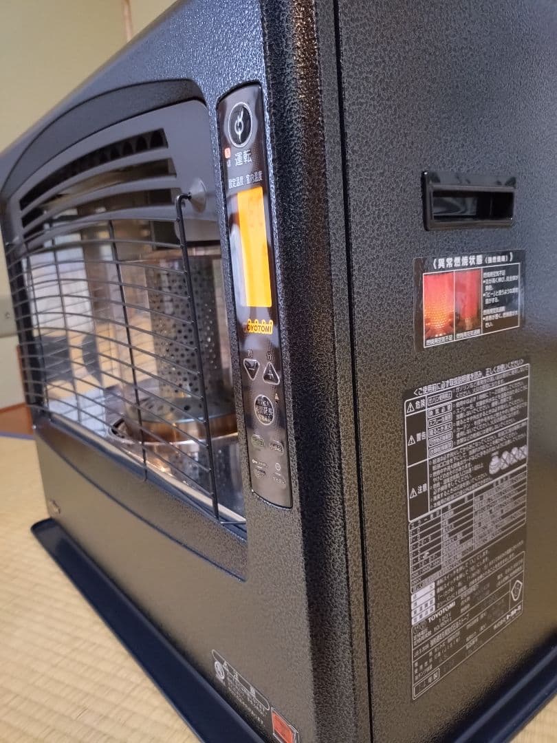 トヨトミ LR-680C ストーブ ブラック