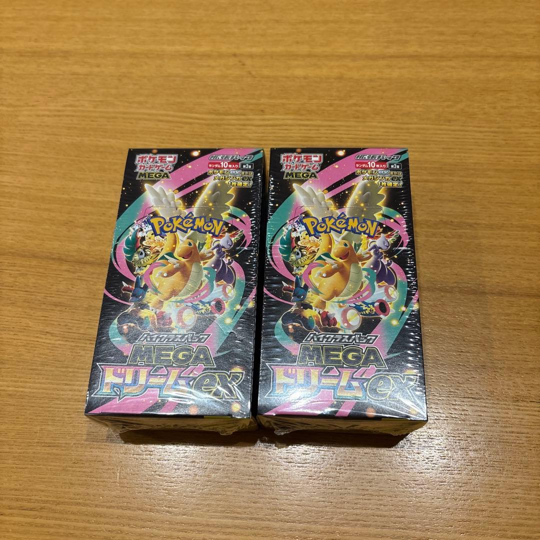 恵*理様 ポケモンカード　MEGAドリームex シュリンク付2BOX