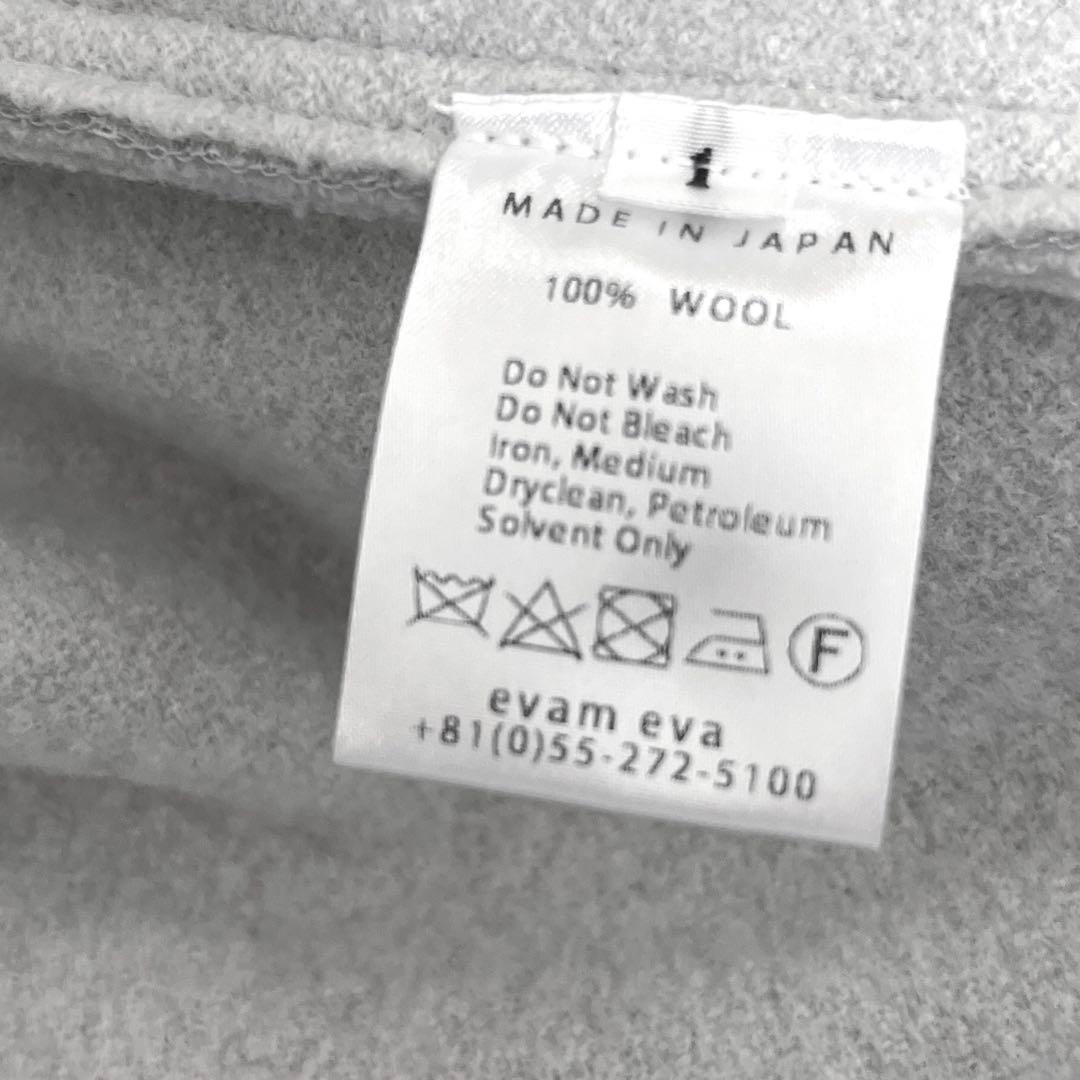 evam eva エヴァム　エヴァ　プレスウール　ショートコート