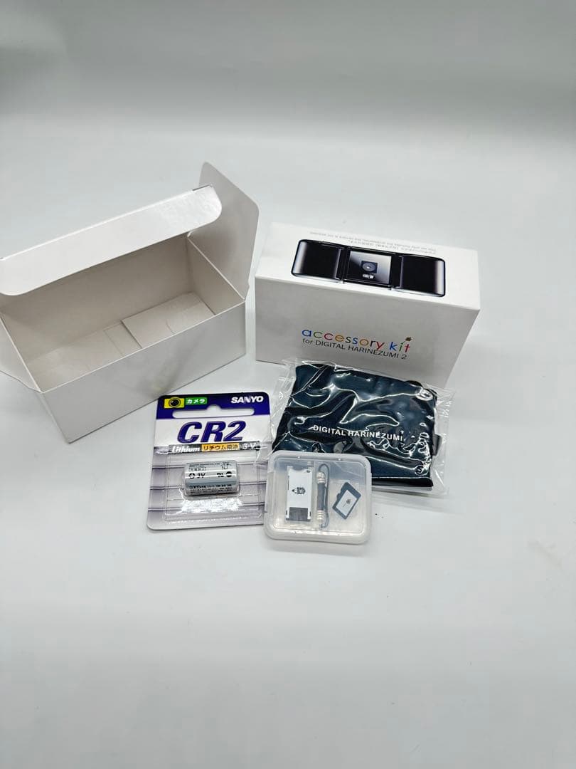 デジタルハリネズミ 2++ スペシャルバージョン　限定カラー　イエロー