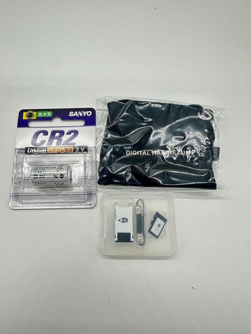 デジタルハリネズミ 2++ スペシャルバージョン　限定カラー　イエロー