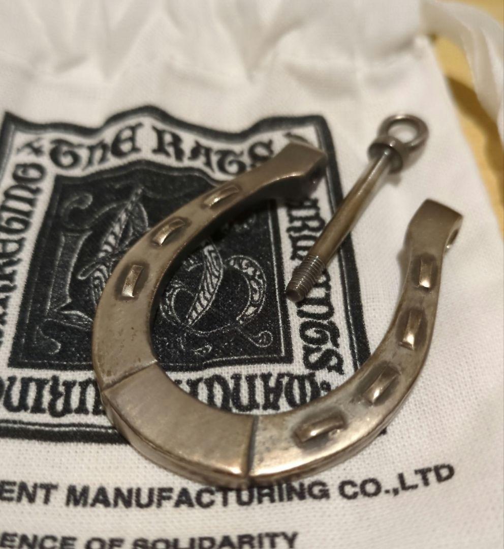 フ*ジ様 ラッツ RATS シルバー925　ホースシュー型 キーリング