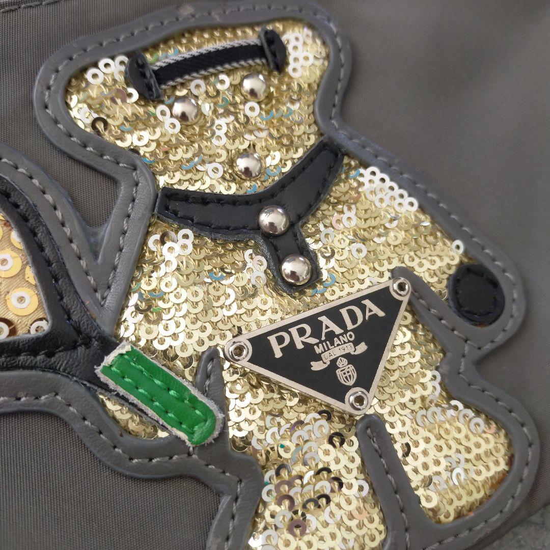 PRADA　プラダ　ポーチ　くま　スパンコール　刺繍　レア