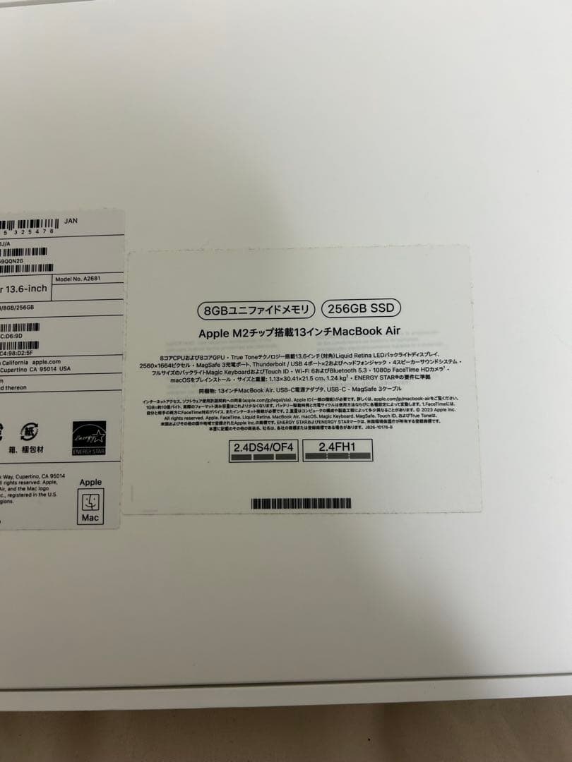 MacBook本体 kawakami