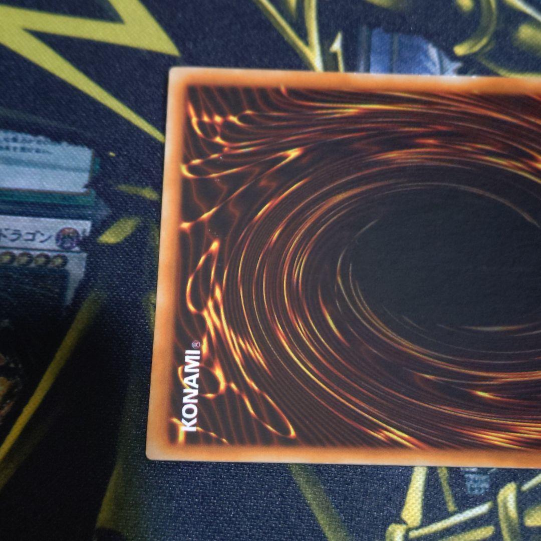 遊戯王 初期 メタルデビルゾア シークレット 真DM 封印されし記憶 同梱カード