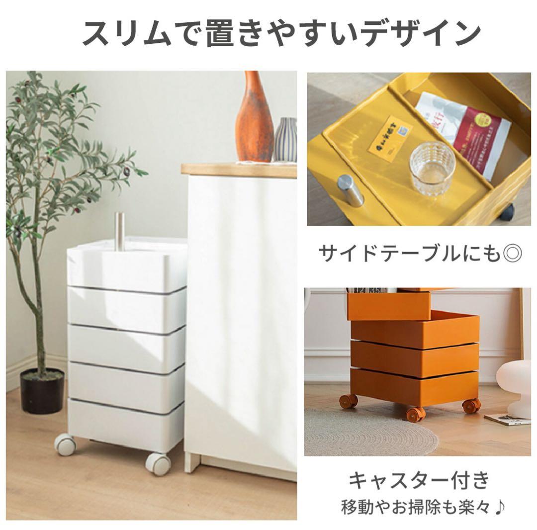 VeroMan ラック ワゴン キャスター付き 収納 韓国インテリア