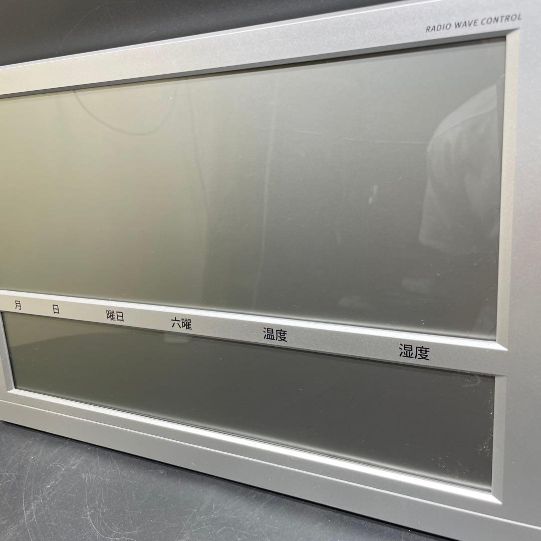 SEIKO セイコー SQ433S 電波時計 掛置兼用