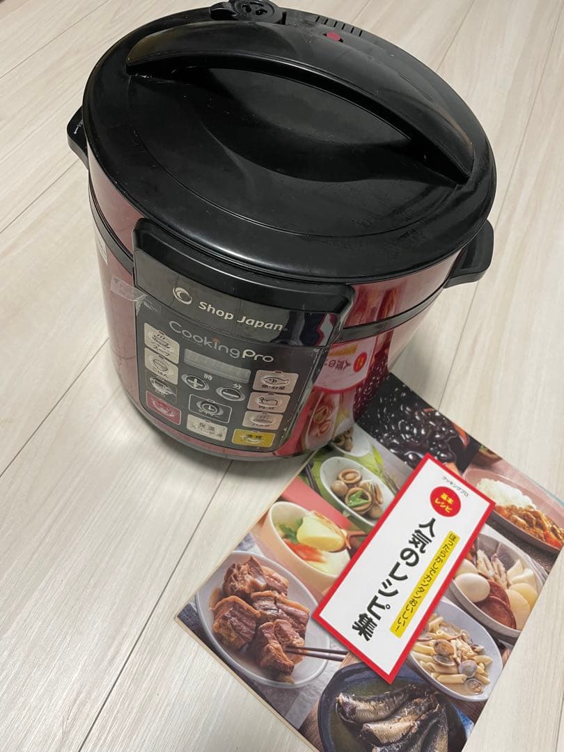 電気圧力鍋 クッキングプロ FN006017
