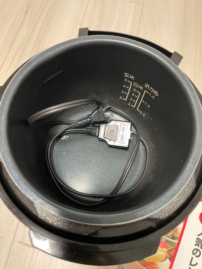 電気圧力鍋 クッキングプロ FN006017