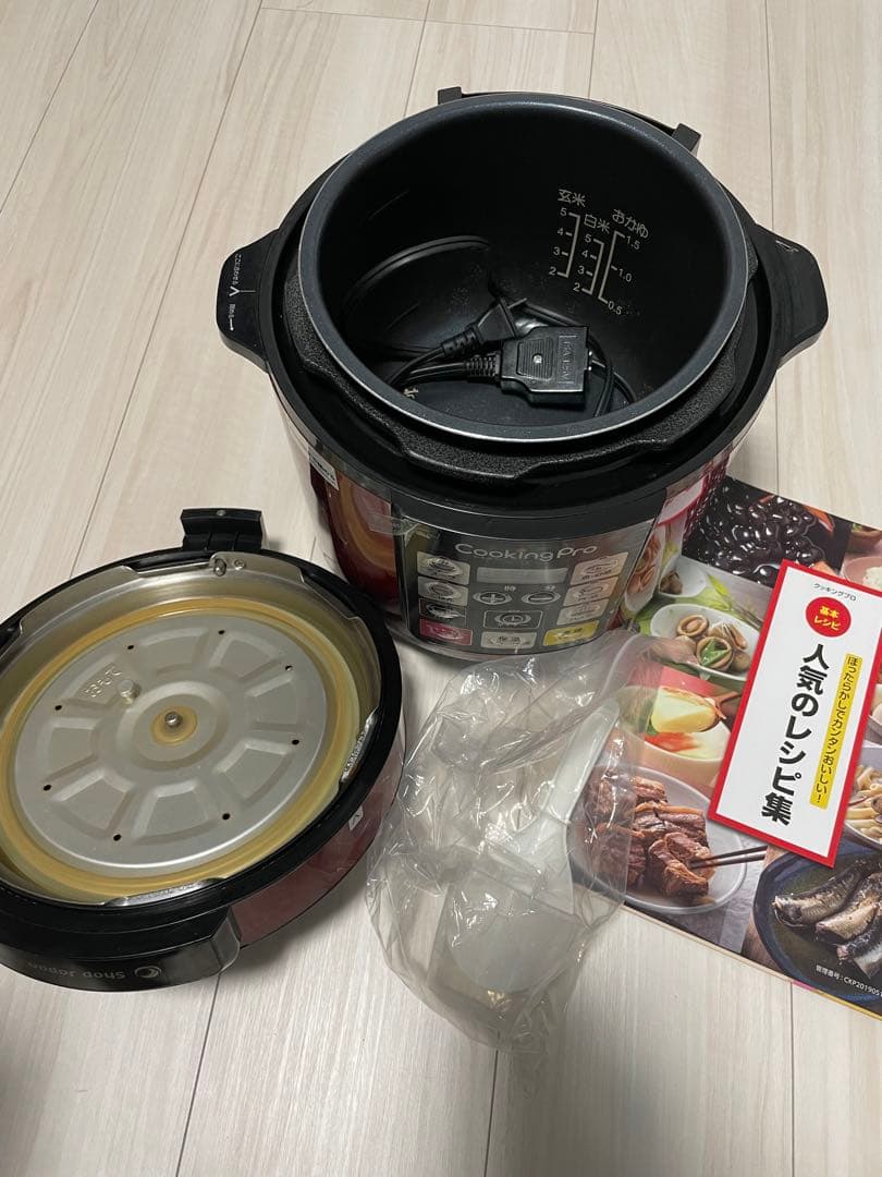 電気圧力鍋 クッキングプロ FN006017