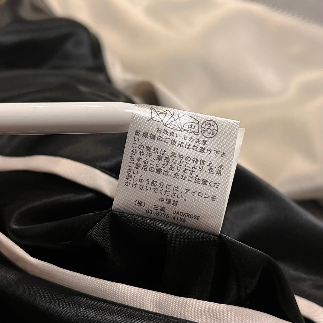 ジャケット・アウター rolling stones reversible Sukajan