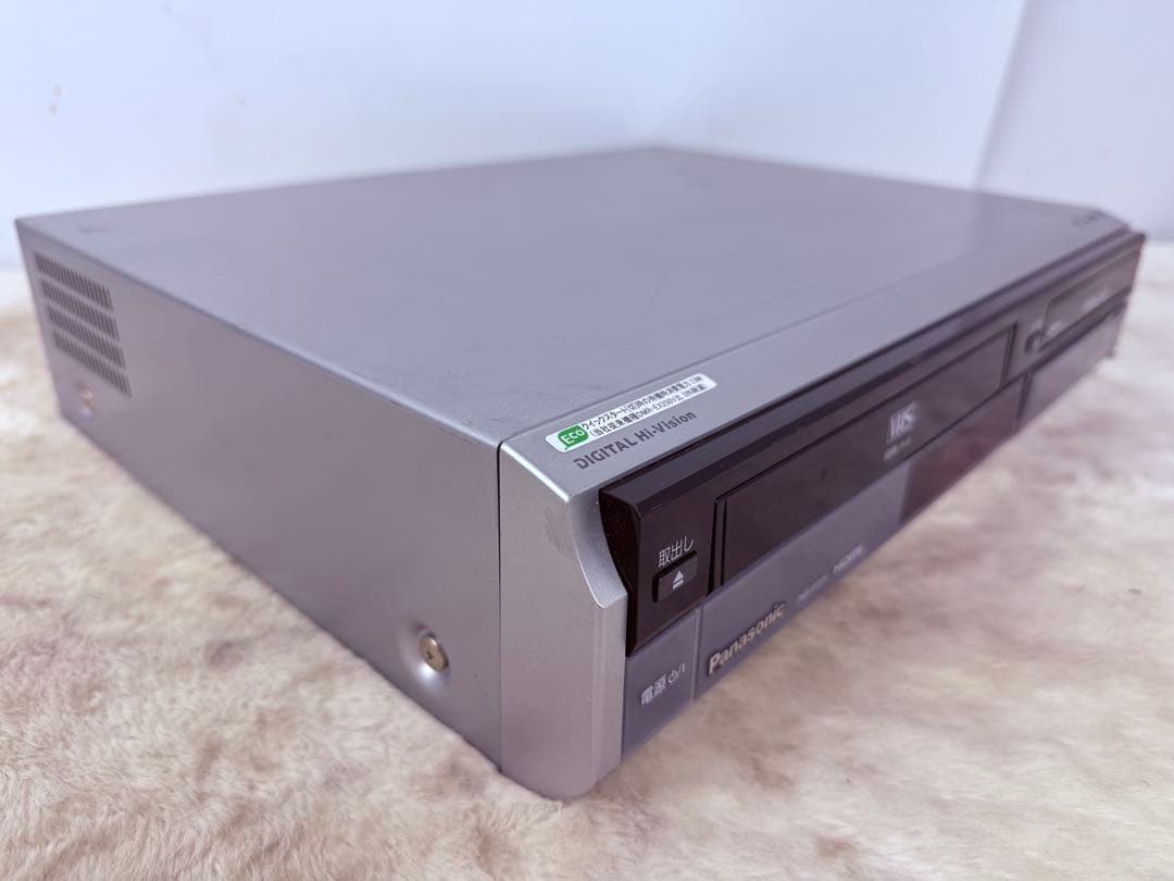 すぐに視聴可能♪ 地デジPanasonic DVDビデオ一体型HDD レコーダー
