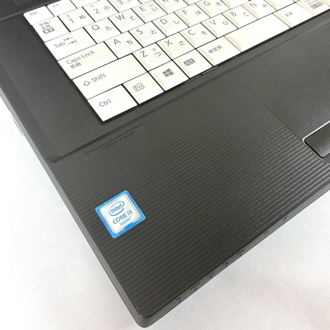富士通 LIFEBOOK A576P SSD120GB ノートパソコン リモート
