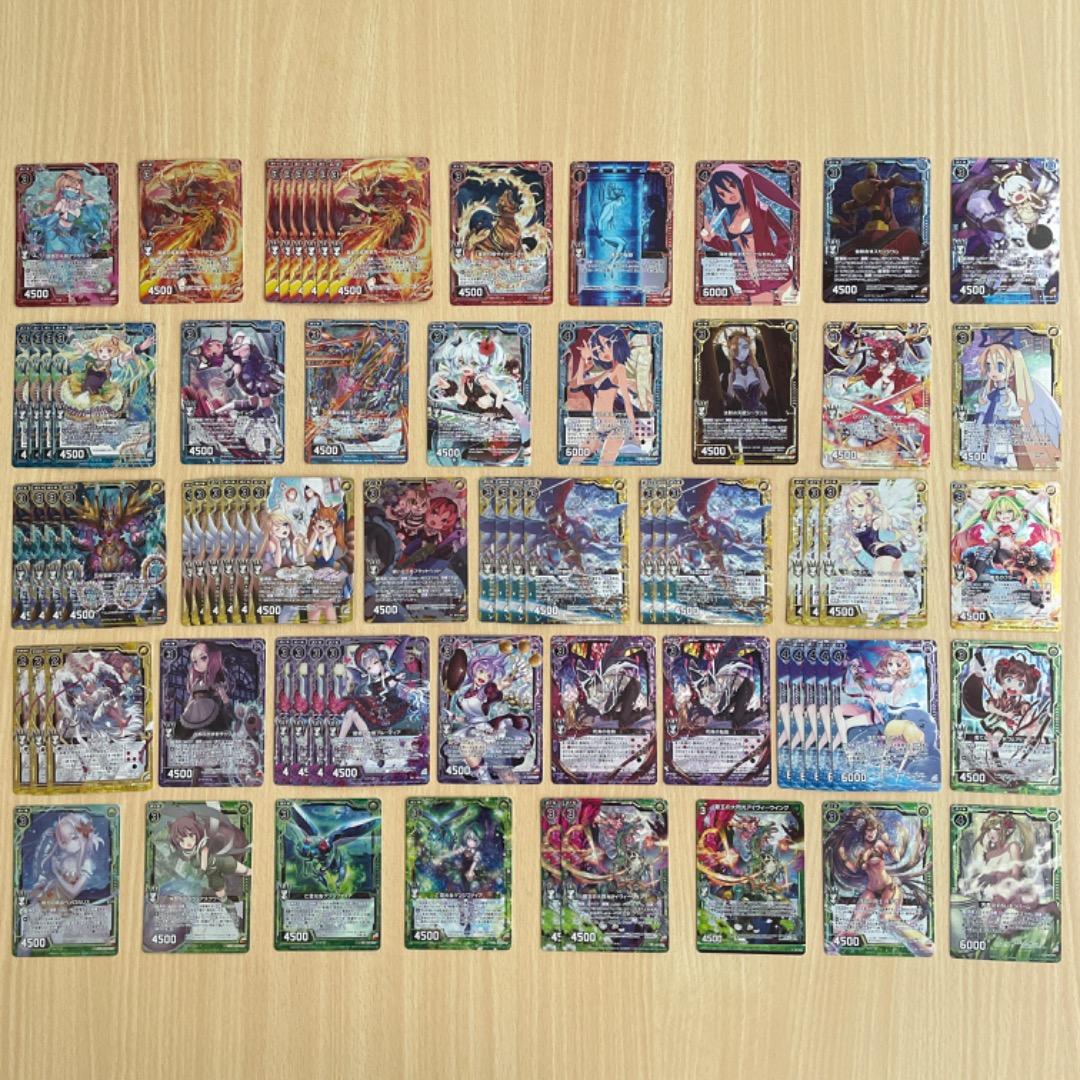 【Z/X】 ホログラム ウェイカーオープナー 大量 まとめ売り ゼクス