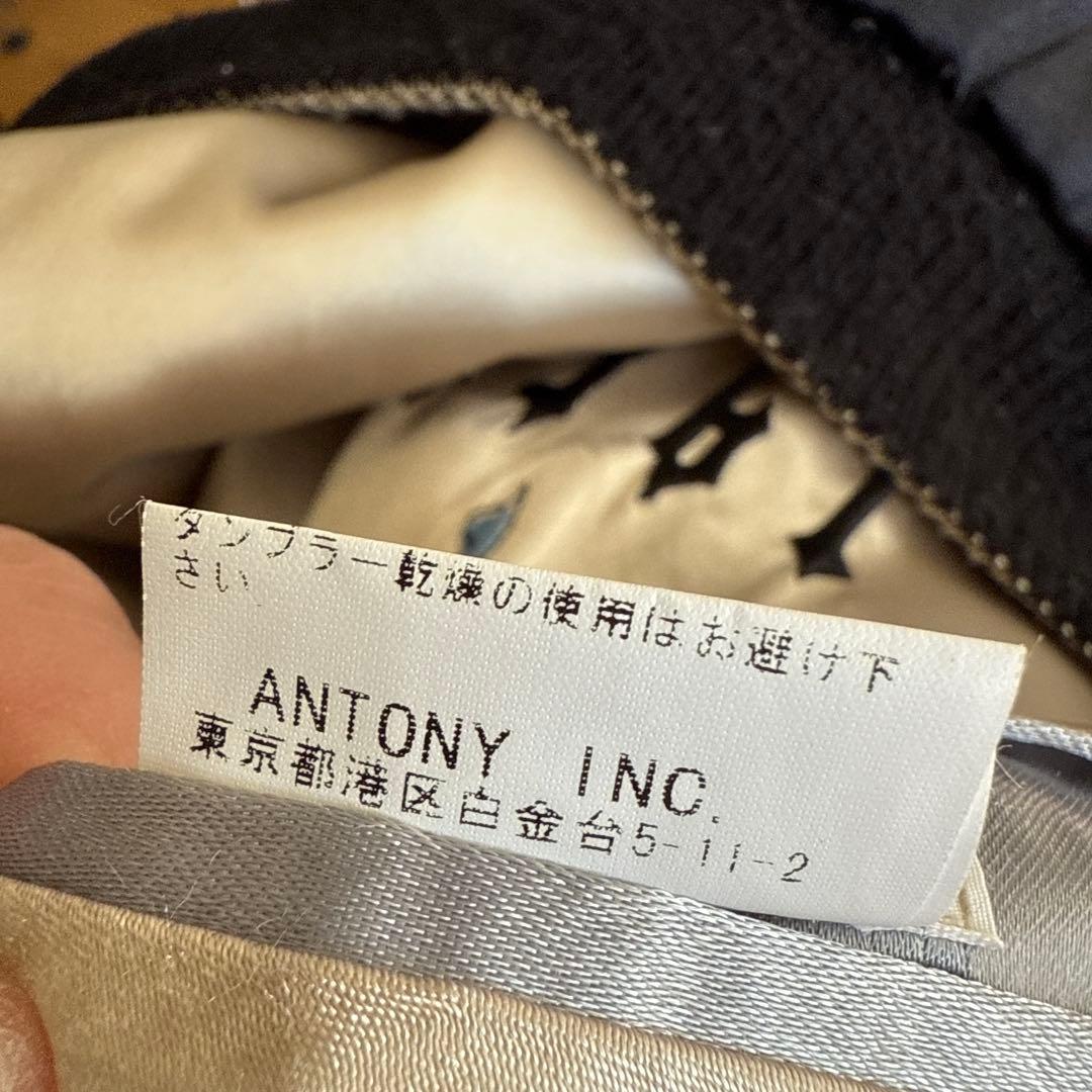 [希少]FRAGMENT GALLERY1950 コラボリバーシブルスカジャン