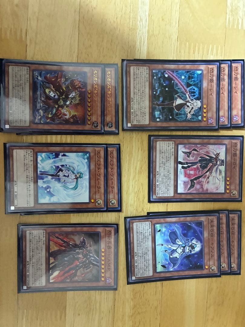 遊戯王OCG 閃刀姫デッキ・パーツセット