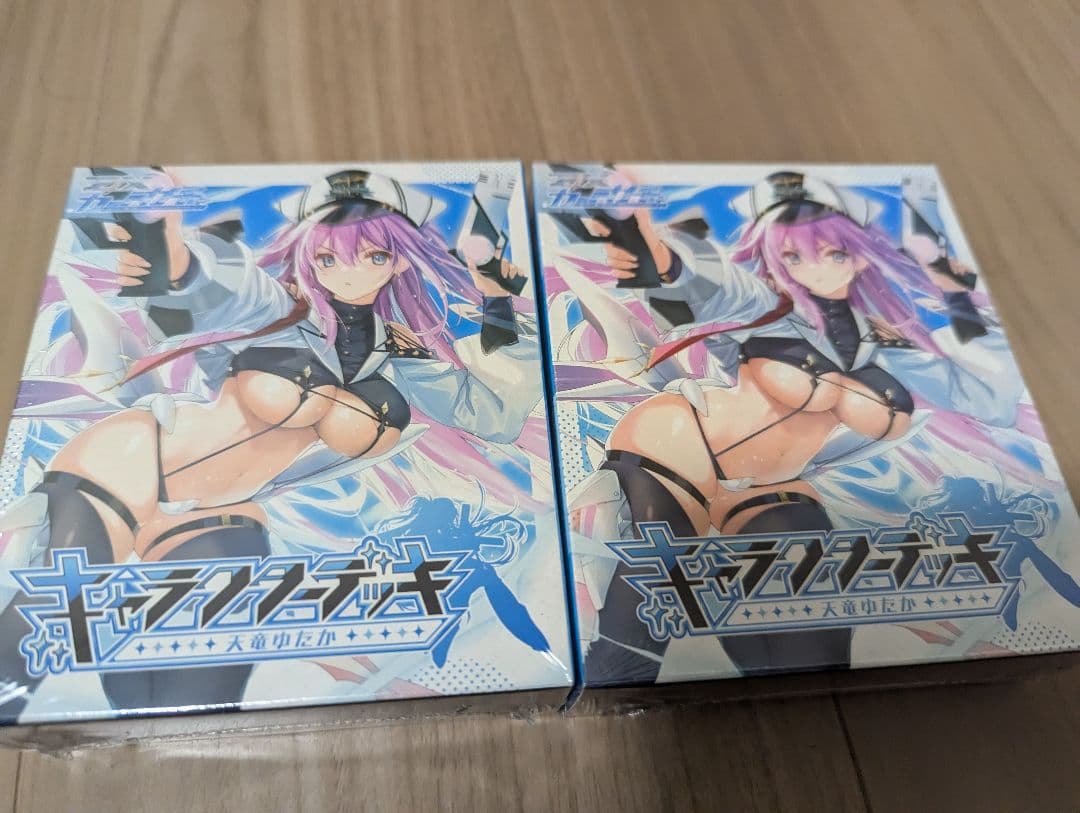 Z/X (ゼクス) キャラクターデッキ天竜ゆたか　豪華ホロデッキセット他