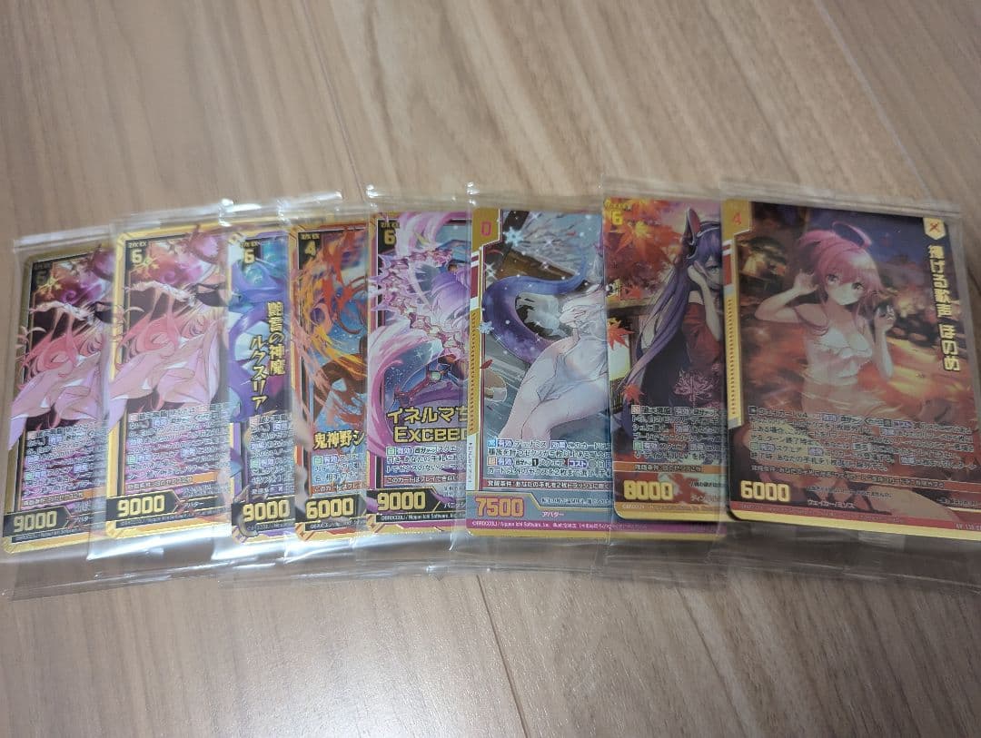 Z/X (ゼクス) キャラクターデッキ天竜ゆたか　豪華ホロデッキセット他