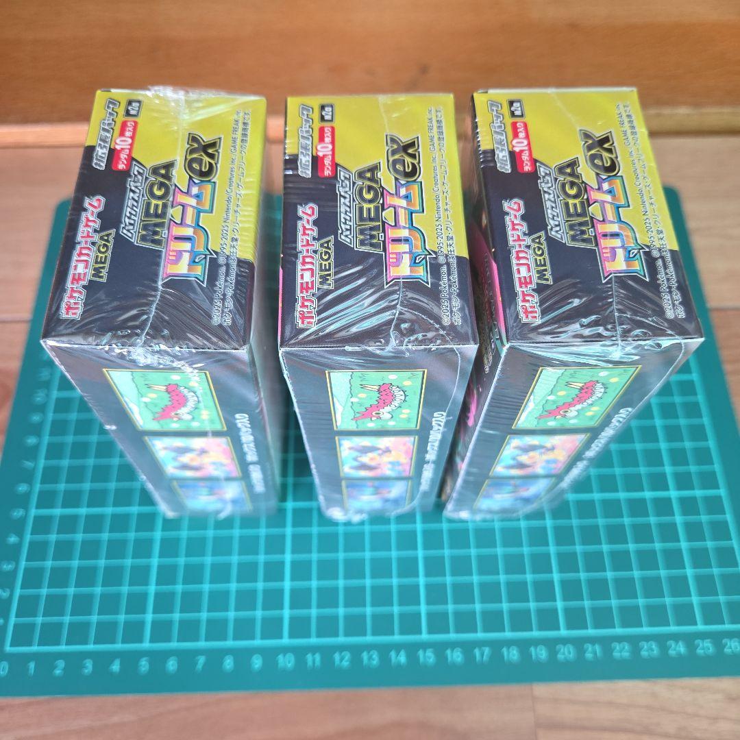 ポケモンカードゲーム MEGAドリームex 3箱