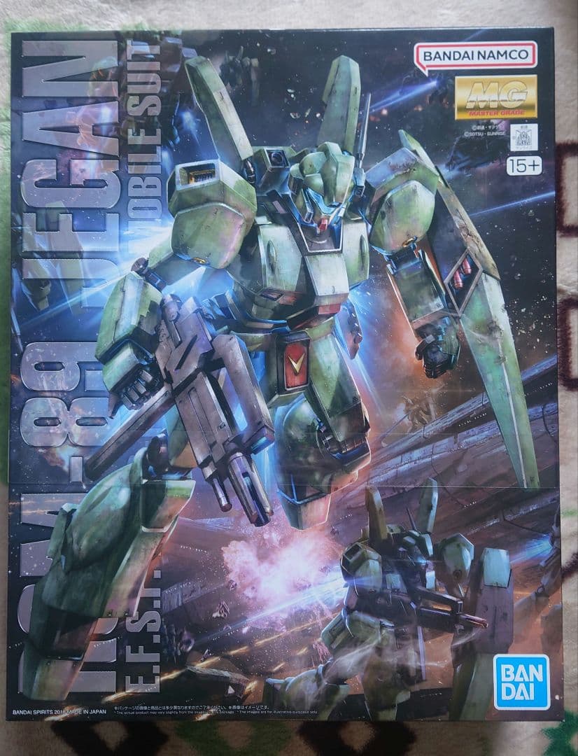 MGジェガン&MGリックディアス