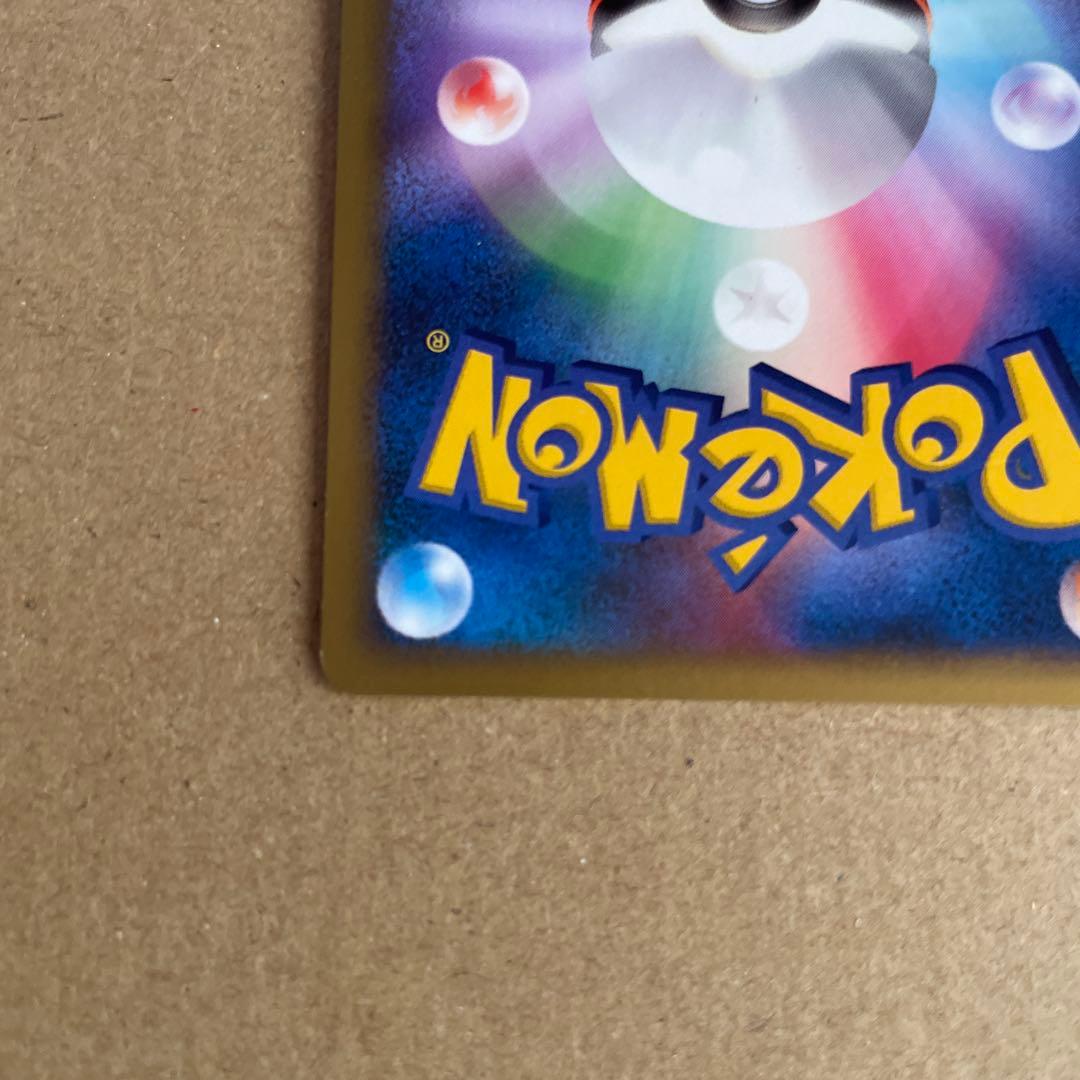 爆誕のルギア 映画10周年記念プレミアムシート 10th