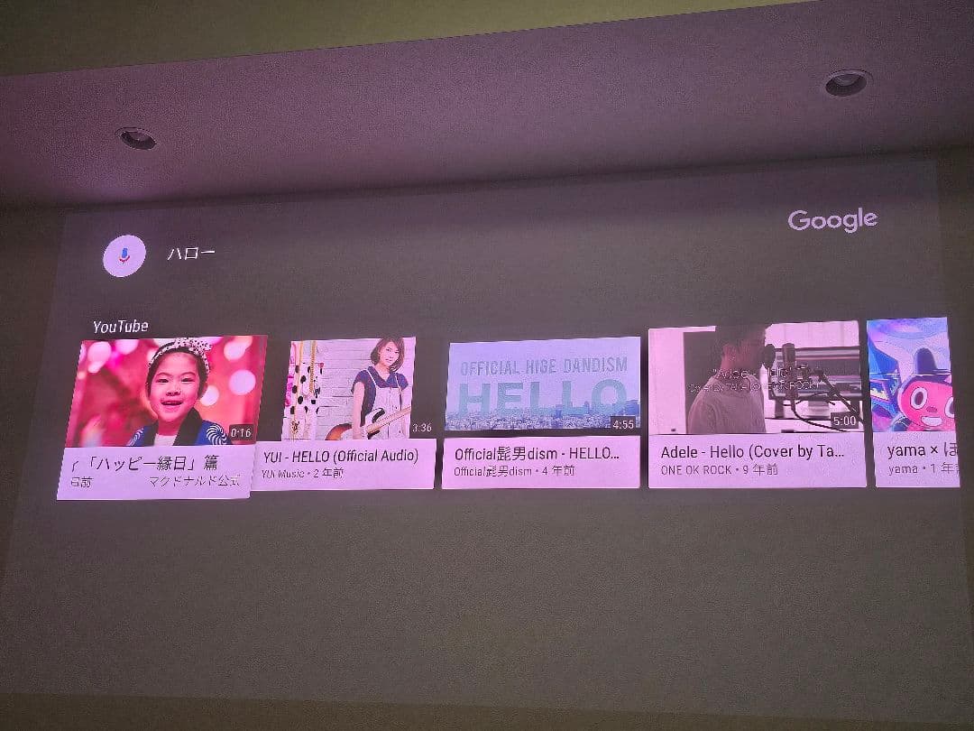 JMGO N1S 4K　プロジェクター