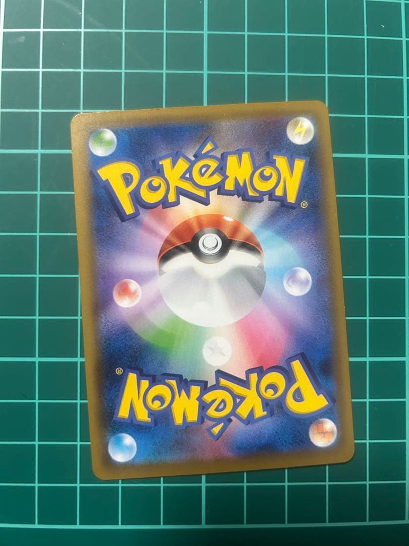 ミュウ UR 25th anniversary ➕おまけ付き 本日限定