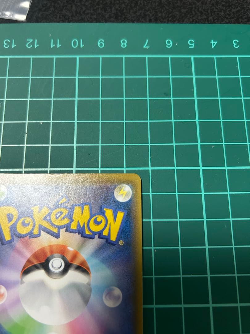 ミュウ UR 25th anniversary ➕おまけ付き 本日限定