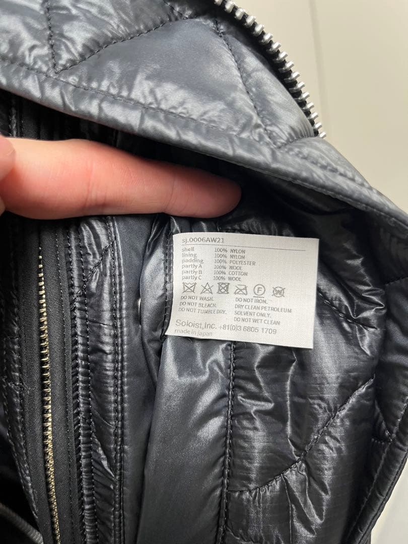 ジャケット・アウター TAKAHIROMIYASHITATheSoloist. 21aw