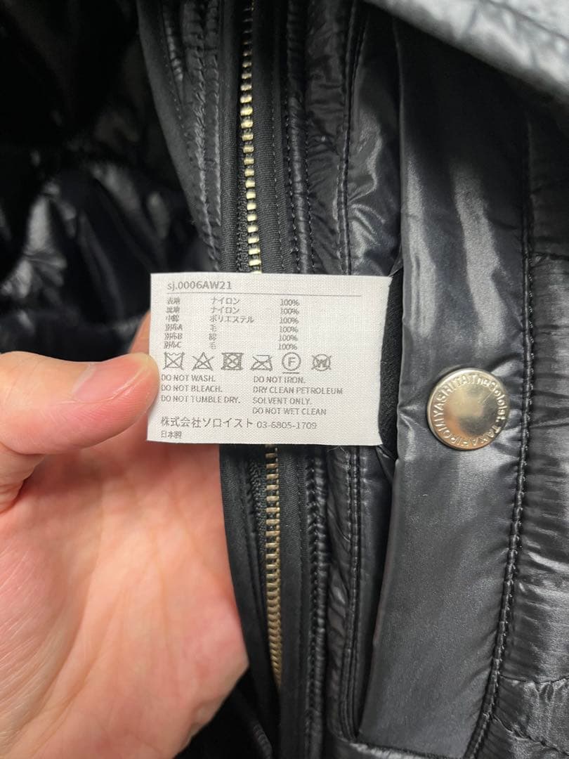 ジャケット・アウター TAKAHIROMIYASHITATheSoloist. 21aw