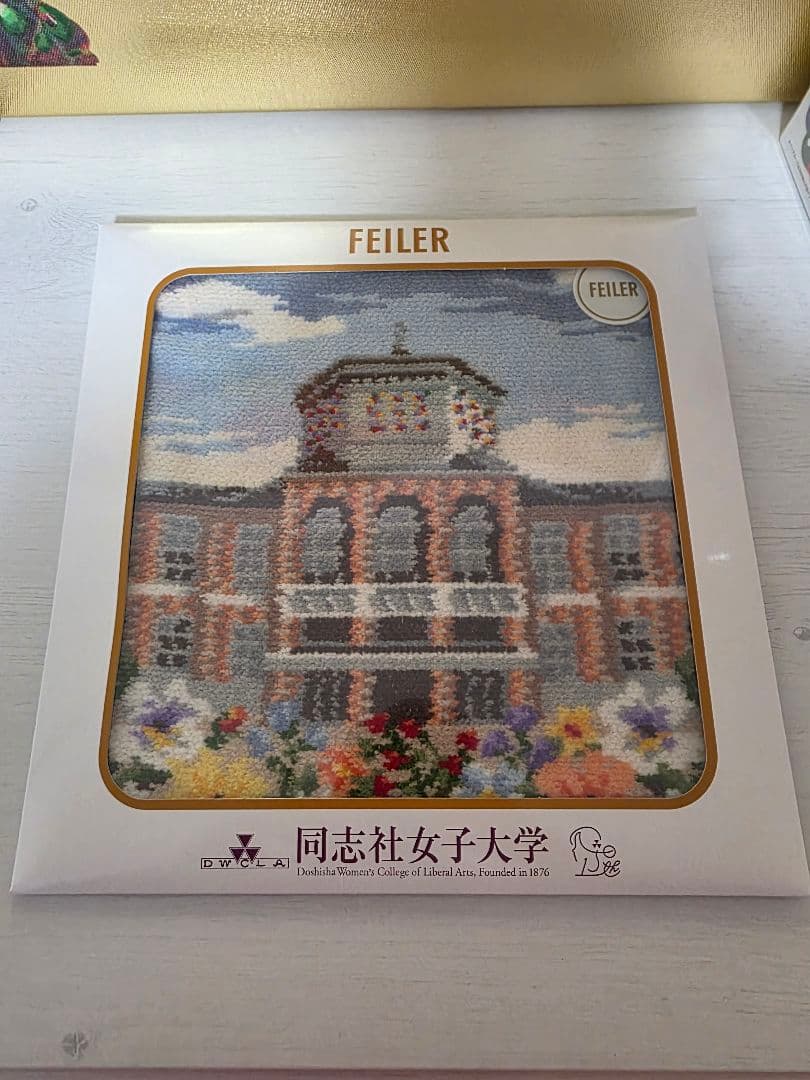 週末値下げ！新品 同志社女子大学 オリジナル フェイラー ハンカチ FEILER