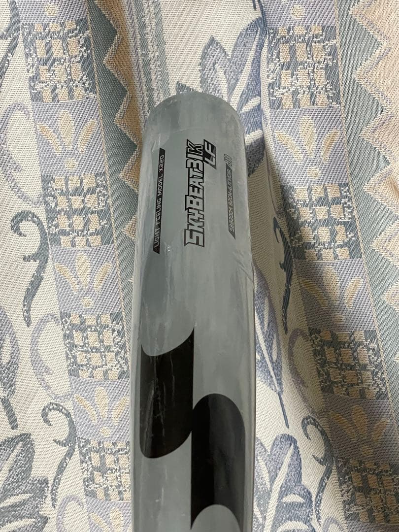 SSKスカイビート 31KーLF 中学硬式用　82cm830g平均